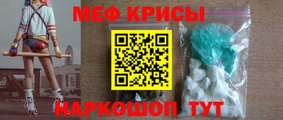 хмурый Северобайкальск