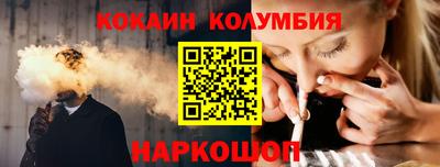 а пвп мука Рязань