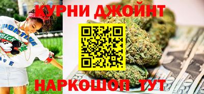бутират Свободный
