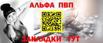 бутират Свободный