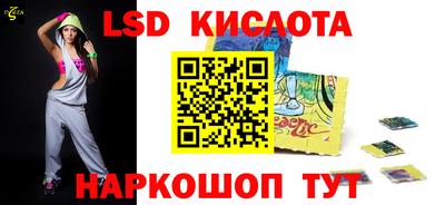 бутират Свободный