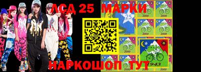 альфа пвп VHQ Рыбинск
