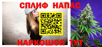 хмурый Северобайкальск