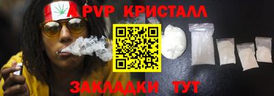 хмурый Северобайкальск