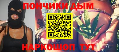хмурый Северобайкальск