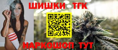 бутират Свободный