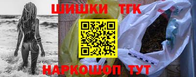 бутират Свободный