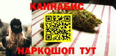 альфа пвп VHQ Рыбинск