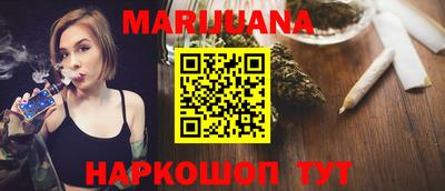 хмурый Северобайкальск