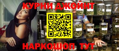 а пвп мука Рязань