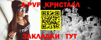 хмурый Северобайкальск