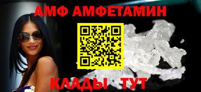 spice Рузаевка