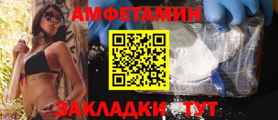 хмурый Северобайкальск