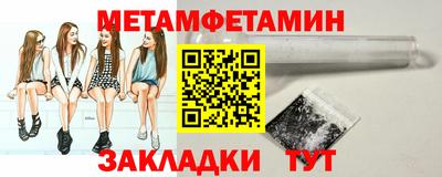 хмурый Северобайкальск