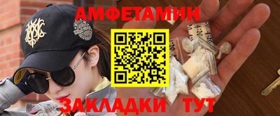 а пвп мука Рязань