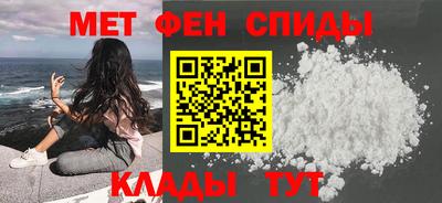 а пвп мука Рязань