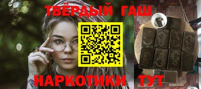 а пвп мука Рязань