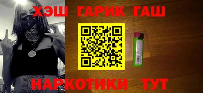 хмурый Северобайкальск