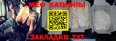 бутират Свободный