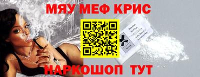 бутират Свободный
