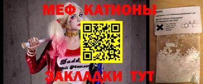 бутират Свободный